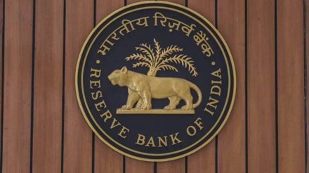 rbi, economy