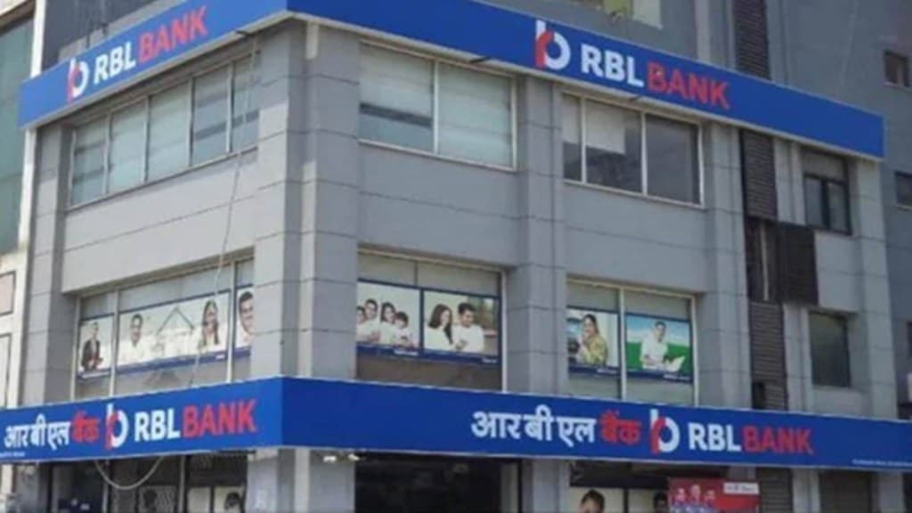 rbl bank, banking