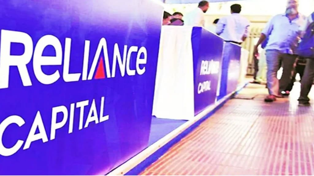 reliance capital industry news reliance capital industry news