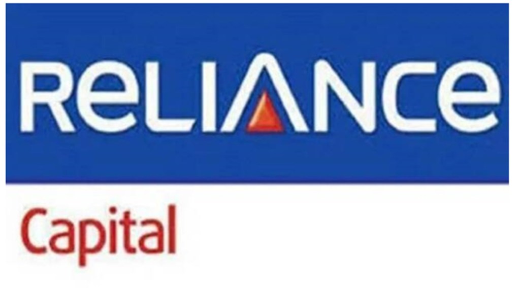 reliance capital. hinduja group