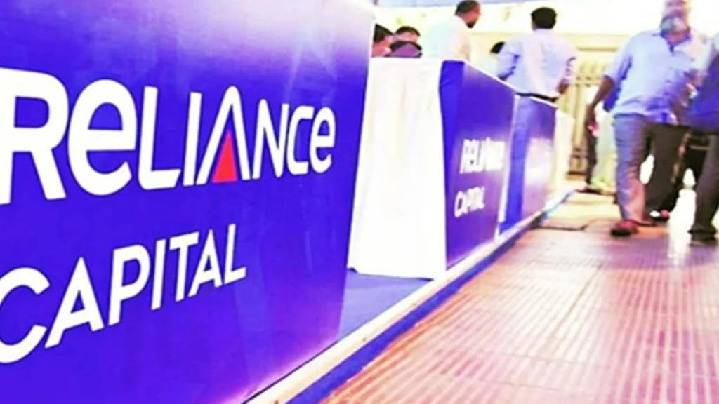 reliance capital industry news reliance capital industry news