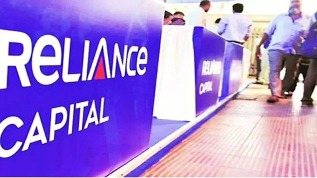 reliance capital, industry news reliance capital, industry news