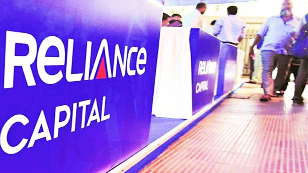 reliance capital