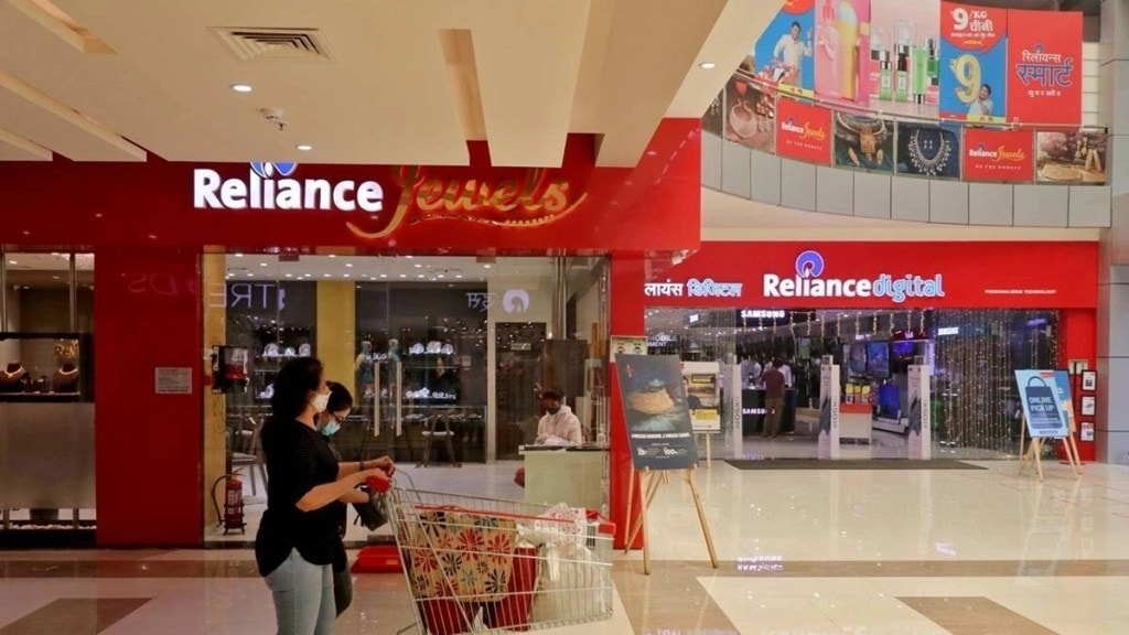 Reliance Retail, Q4, Q4 results, Reliance Industries, RIL, Industry Reliance Retail, Q4, Q4 results, Reliance Industries, RIL, Industry