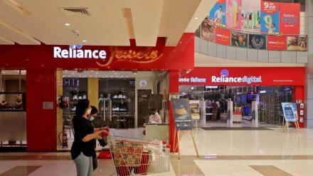 Reliance Retail, Q4, Q4 results, Reliance Industries, RIL, Industry
