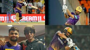 rinku singh kkr, kkr, kkr ipl, rinku singh net worth, rinku singh ipl salary, rinku singh 2023, rinku singh ipl 2023, rinku singh journey