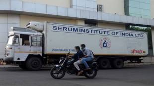 serum