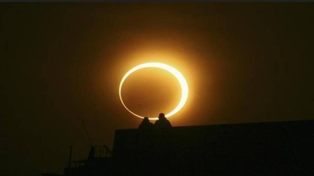 Surya Grahan 2023 | Solar Eclipse 2023 | Surya Grahan 2023 | Solar Eclipse 2023 |