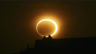 Surya Grahan 2023 | Solar Eclipse 2023 |