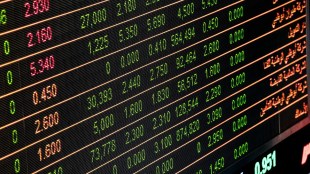 pat, ebitda, market cap, net worth, shareholders, nse, national stock exchange, nse emerge, migrating to mainboard nse