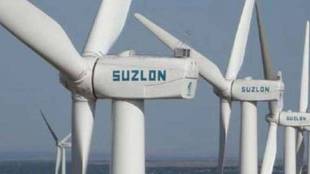 Suzlon Group, wind power project, order, Integrum Energy Infrastructure, wind turbine generators, green energy, domestic economy, carbon neutral, renewable energy