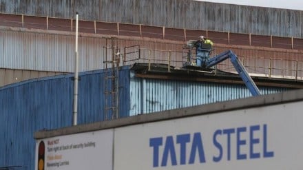 Tata Steel, funds, offshore green loan, capital expenditure, financing, carbon intensive, low-emissions productions, greenhouse gas