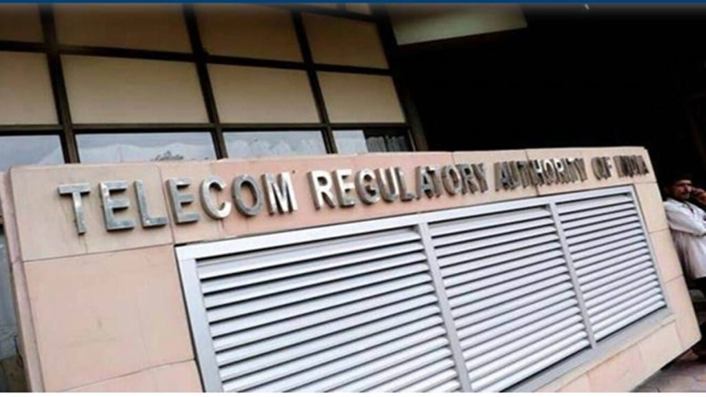 trai, telecom trai, telecom
