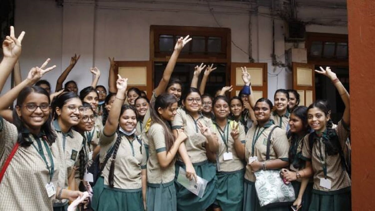 UP Board Result 2023: