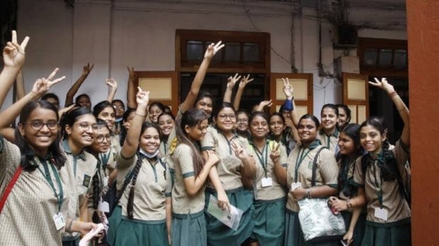 UP Board Result 2023: