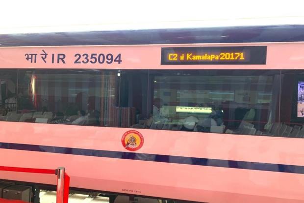 The express train will run at a maximum speed of 160 kmph between Palwal and Agra, 130 kmph between Agra and Lalitpur, and 120 kmph between Lalitpur and Bina in the North Central Railway zone. (IndianRailways/Twitter Photo)