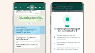 whatsapp keep in chat feature