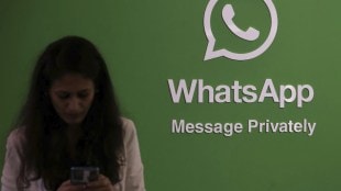 whatsapp lock chat feature