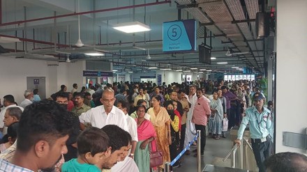 kochi water metro, kochi water metro route, kochi water metro map, kochi water metro stations, kochi water metro ticket booking, kochi water metro ticket price, kochi water metro timings, kochi water metro official website, kochi water metro footfall, kochi water metro passengers, kochi water metro commuters, kochi water metro ridership, kerala, kochi water metro, kochi water metro route, kochi water metro map, kochi water metro stations, kochi water metro ticket booking, kochi water metro ticket price, kochi water metro timings, kochi water metro official website, kochi water metro footfall, kochi water metro passengers, kochi water metro commuters, kochi water metro ridership, kerala,