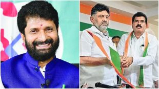 Chikmaglur Election 2023 Results | CT Ravi | HD Thammaiah | Karnataka Election Results 2023 |