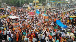 Karnataka Election Result, Karnataka Election Result 2023, Karnataka assembly Election Result, Karnataka Election Result 2023 latest news,
