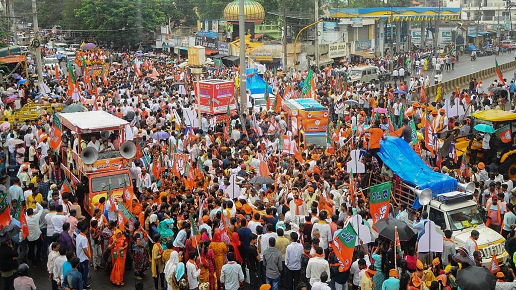 Karnataka Election Result, Karnataka Election Result 2023, Karnataka assembly Election Result, Karnataka Election Result 2023 latest news,