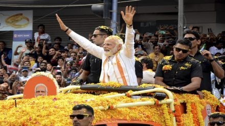 Karnataka Election Result, Karnataka Election Result 2023, Karnataka assembly Election Result