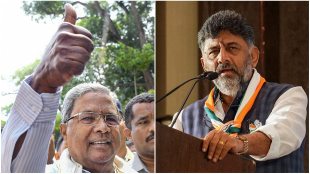 Karnataka Election, Karnataka Election result, Karnataka Election result 2023, karnatak assembly election result 2023,
