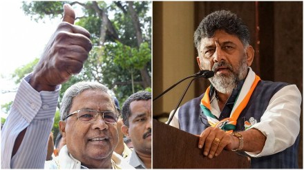 Karnataka Election, Karnataka Election result, Karnataka Election result 2023, karnatak assembly election result 2023, Karnataka Election, Karnataka Election result, Karnataka Election result 2023, karnatak assembly election result 2023,