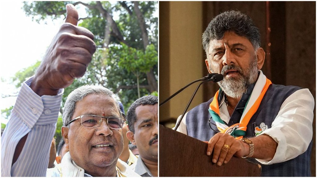 Karnataka Election, Karnataka Election result, Karnataka Election result 2023, karnatak assembly election result 2023,