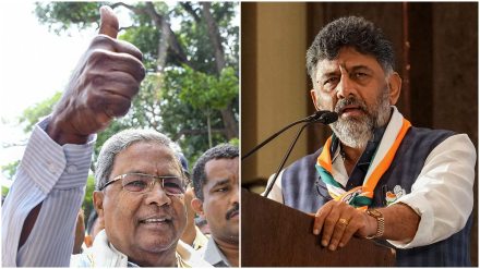 Karnataka Election, Karnataka Election result, Karnataka Election result 2023, karnatak assembly election result 2023,