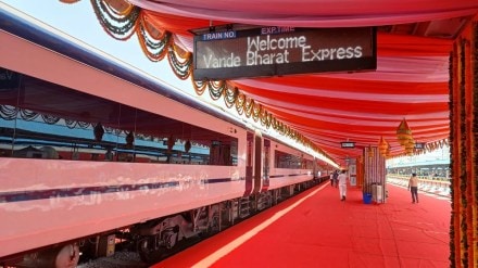 puri rourkela, puri rourkela train, puri rourkela vande bharat, puri rourkela vande bharat experess, puri rourkela vande bharat route, puri rourkela vande bharat fare, puri rourkela express, vande bharat express between puri and rourkela, puri rourkela vande bharat status, puri rourkela vande bharat time table, puri rourkela vande bharat express details, odisha second vande bharat, odisha second vande bharat express, indian railways, vande bharat,