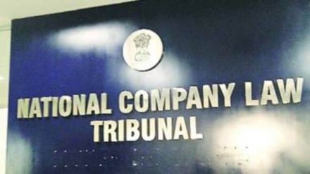 NCLAT, India