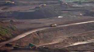mining sector, mining block, mining industry, clearance of mines,