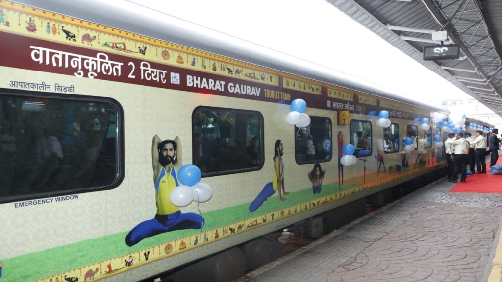 bharat gaurav, bharat gaurav train, bharat gaurav tourist train, bharat gaurav train route, bharat gaurav scheme, bharat gaurav train list, Ganga Pushkaralu Yatra, Ganga Pushkaralu Yatra 2023, Ganga Pushkaralu Yatra rail tour package, Ganga Pushkaralu Yatra train package, irctc Ganga Pushkaralu Yatra, 