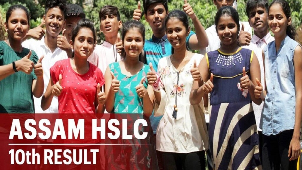 SEBA Assam HSLC 10th Result 2023: It recorded an overall pass percentage of 72.69 per cent.