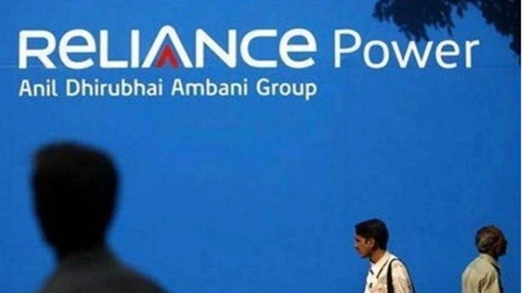 Reliance Power,