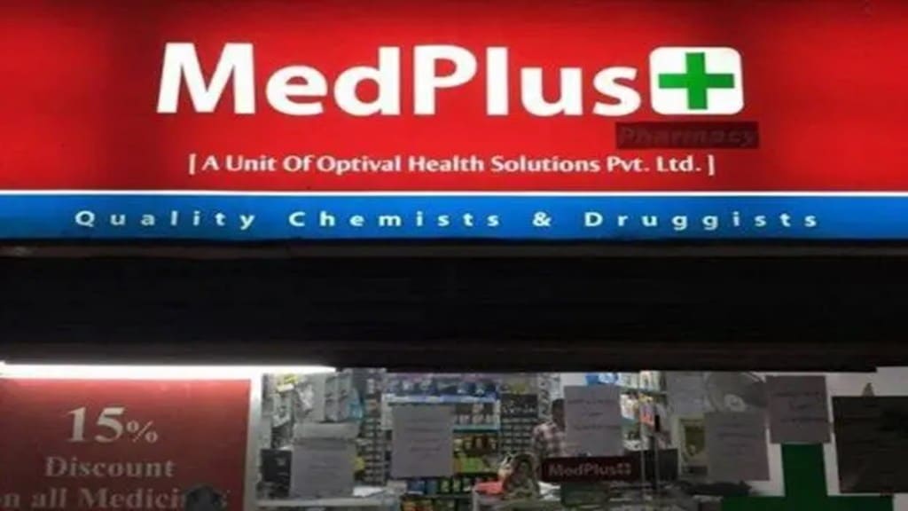 MedPlus Health Services, MedPlus Health Services profit, MedPlus Health Services q4 profit, MedPlus Health Services, MedPlus Health Services profit, MedPlus Health Services q4 profit,