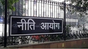 niti aayog, niti aayog meet, niti aayog meeting,