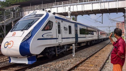 ranchi patna vande bharat, ranchi patna vande bharat express, ranchi patna vande bharat distance, ranchi patna vande bharat new rail line, ranchi patna vande bharat express latest news, ranchi patna vande bharat fare, ranchi patna vande bharat express ticket fare, ranchi patna vande bharat reservation, ranchi patna vande bharat irctc, ranchi patna vande bharat news, ranchi patna vande bharat routes, ranchi patna vande bharat express route, ranchi patna vande bharat express schedule, ranchi patna vande bharat press release, east central railway, patna, ranchi, south eastern railway, ranchi patna vande bharat stoppages, ranchi patna vande bharat express stoppages,