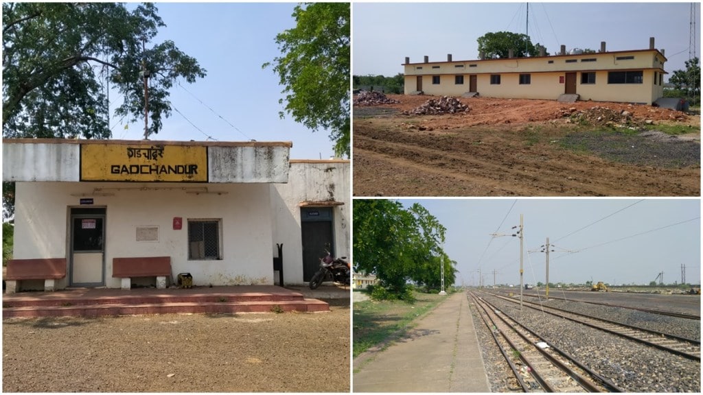Gadchandur, Gadchandur railway station, gati shakti multimodal hub at Gadchandur railway station, gati shakti terminal at Gadchandur station, secunderabad division, south central railway, Gati Shakti MultiModal Cargo Terminal, Gati Shakti MultiModal Cargo Terminal at secunderabad division, Gati Shakti MultiModal Cargo Terminal policy, what is Gati Shakti MultiModal Cargo Terminal, indian railways, freight transportation, cargos, cargos gandling, indian railways cargo terminals,