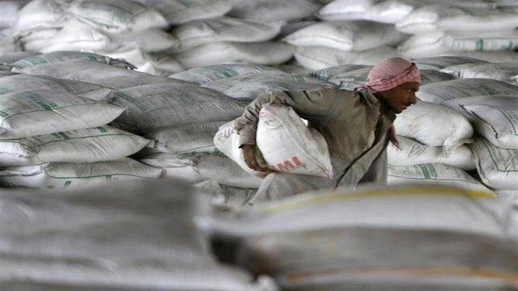 Shree Cement, tax searches, Income Tax department, tax evasion, stock exchanges, assessment, fake agreements
