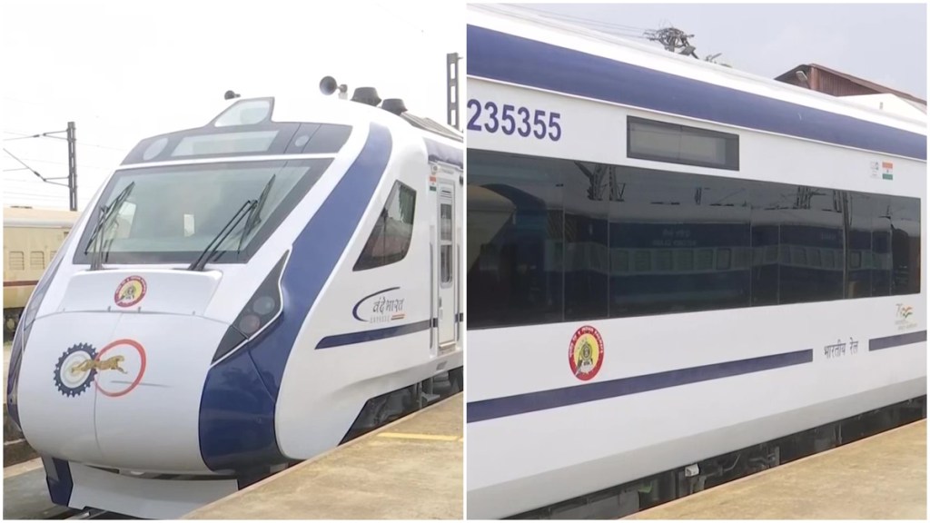 njp guwahati vande bharat, njp guwahati vande bharat express, njp guwahati vande bharat train, njp guwahati vande bharat launch, njp guwahati vande bharat photos, njp guwahati train, njp guwahati vande bharat stoppage, njp guwahati vande bharat express time table, njp guwahati vande bharat express, when njp guwahati vande bharat will start, njp guwahati vande bharat train ticket price, njp guwahati vande bharat, njp guwahati vande bharat express, njp guwahati vande bharat train, njp guwahati vande bharat launch, njp guwahati vande bharat photos, njp guwahati train, njp guwahati vande bharat stoppage, njp guwahati vande bharat express time table, njp guwahati vande bharat express, when njp guwahati vande bharat will start, njp guwahati vande bharat train ticket price,
