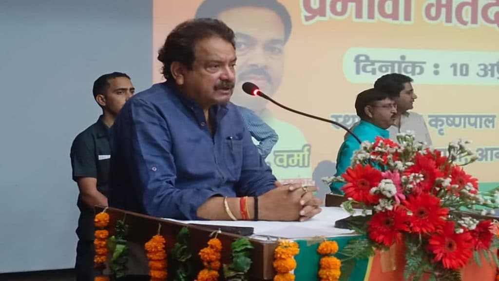 Baghel