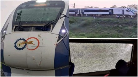 howrah puri, howrah puri vande bharat, howrah puri vande bharat express, howrah puri vande bharat accident, howrah puri vande bharat price, howrah puri express, howrah puri express news, howrah puri train, howrah puri superfast express, howrah puri vande bharat express route, howrah puri vande bharat express ticket price,