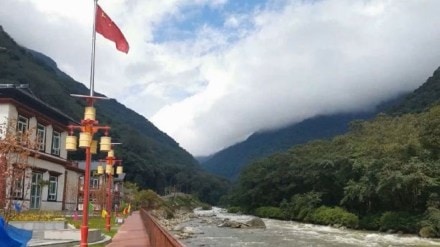 A village in Bhutan- China Border