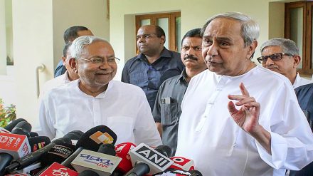 BJP, Odisha