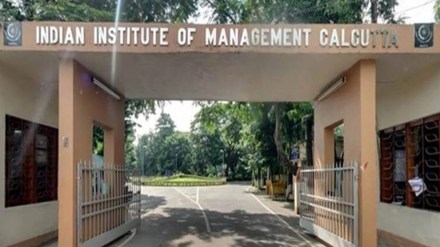 IIM Calcutta joins forces with TimesPro; launches ‘Senior Management Programme’