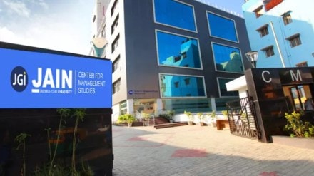 Jain Group of Institutions launches Master's programme in Political Science, International Relations