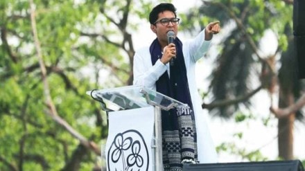 Abhishek Banerjee | Abhishek Banerjee |